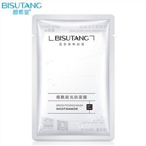 Nikotinamidna osvetljevalna maska ​​za obraz